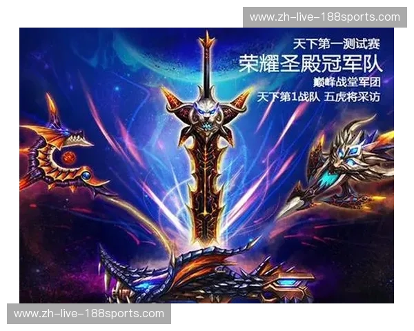 红黑圣殿的荣耀回响与北境雄狮的逆袭：AC米兰vs里尔，一场关乎信仰的足球盛宴